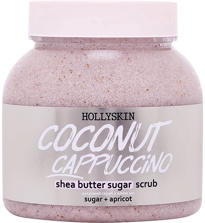 Hollyskin Цукровий скраб з олією ши і перлітом Coconut Cappuccino - фото N1