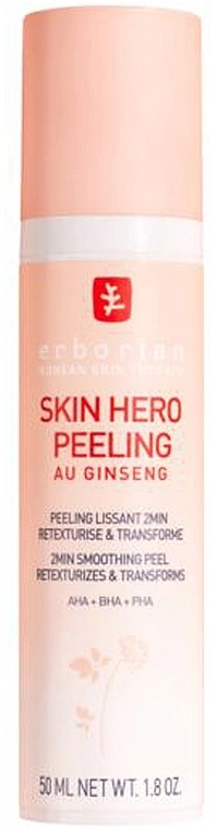 Erborian Пілінг для обличчя Skin Hero Peeling - фото N1