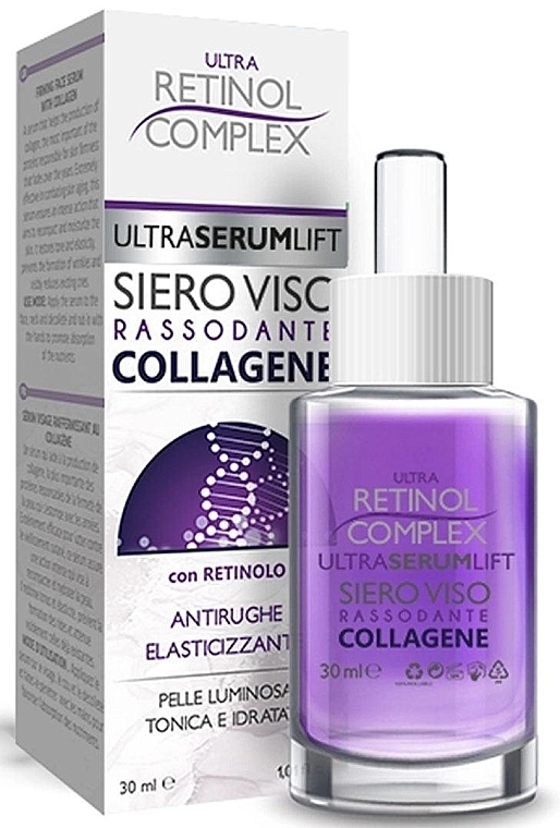 Retinol Complex Сыворотка для лица с коллагеном Collagen Face Serum - фото N1