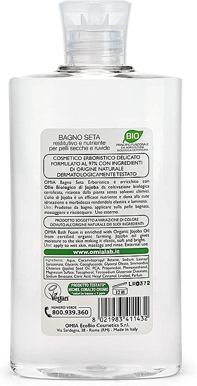 Omia Laboratori Ecobio Гель для душу з олією жожоба Omia Labaratori Ecobio Jojoba Oil Shower Gel - фото N3