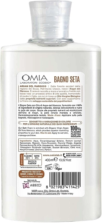 Omia Laboratori Ecobio Гель для душу з аргановою олією Omia Labaratori Ecobio Argan Oil Shower Gel - фото N2