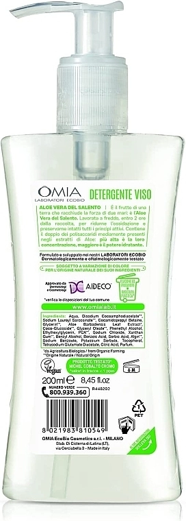 Omia Laboratori Ecobio Гель для вмивання з алое вера Omia Labaratori Ecobio Aloe Vera Facial Cleanser - фото N2