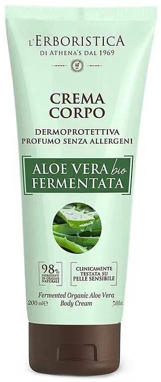 Athena's Крем для тіла Erboristica Aloe Vera Body Cream - фото N1