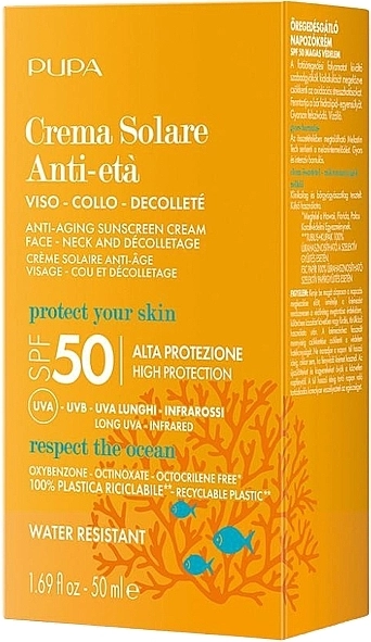 Pupa Антивозрастной солнцезащитный крем Anti-Aging Sunscreen Cream High Protection SPF 50 - фото N2