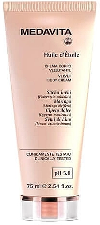 Medavita Крем для тіла Huile D'Etoile Velvet Body Cream - фото N1