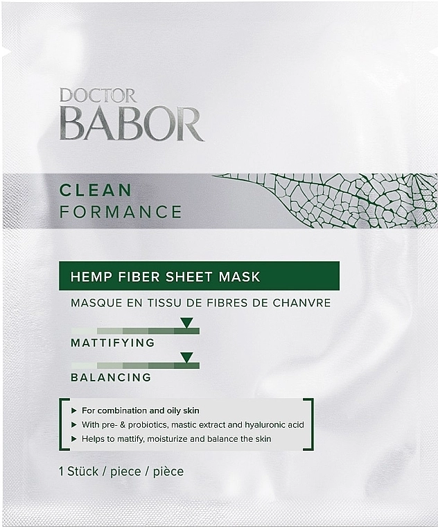 Babor Doctor Cleanformance Hemp Fiber Sheet Mask Тканевая маска из конопляного волокна для лица - фото N1
