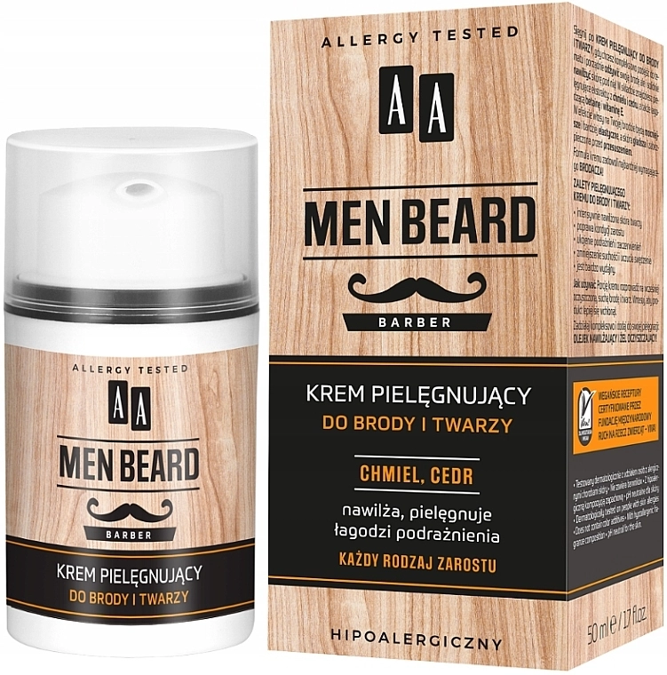 AA Живильний крем для бороди та обличчя Cosmetics Men Beard Barber - фото N1