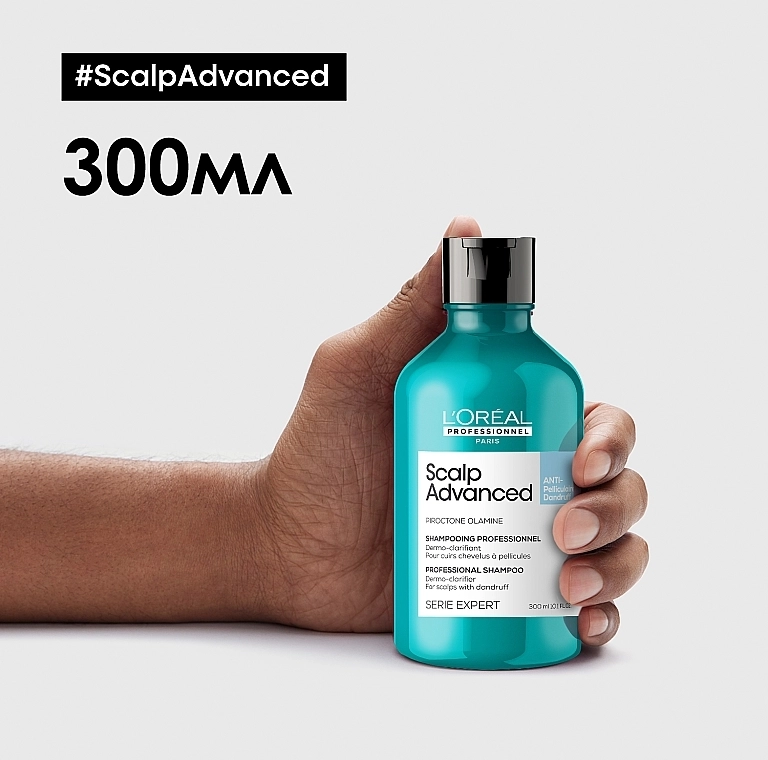 L'Oreal Professionnel Професійний дерморегулюючий шампунь проти лупи Scalp Advanced Anti Dandruff Shampoo - фото N2