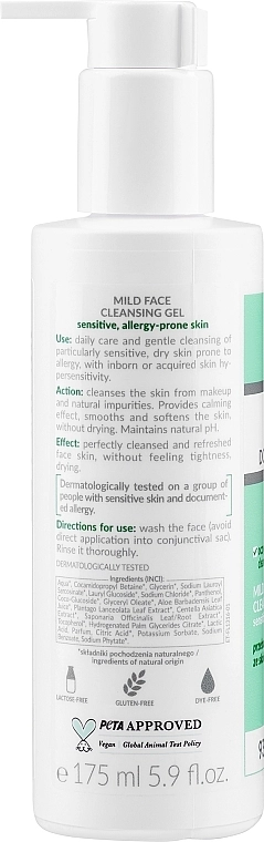 Floslek Гель для обличчя Sensetive Skin Face Cleansing Gel - фото N2