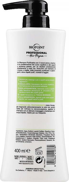 Biopoint Шампунь для жирного волосся Shampoo Purificante - фото N2