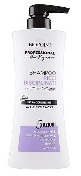 Biopoint Шампунь для кучерявого волосся з колагеном Ricci Disciplinati Shampoo - фото N1