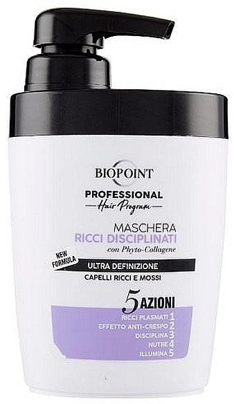 Biopoint Маска для кучерявого волосся з колагеном Ricci Disciplinati Mask - фото N1