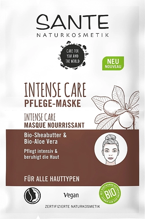 Sante Питательная маска с маслом ши и алоэ Intense Care Nourishing Mask Shea Butter & Aloe Vera - фото N1