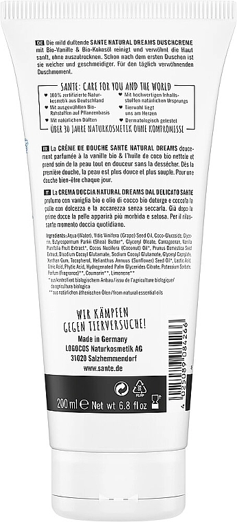 Sante Крем для душа "Ваниль и кокос" Natural Dreams Organic Vanilla & Coconut Shower Cream - фото N2