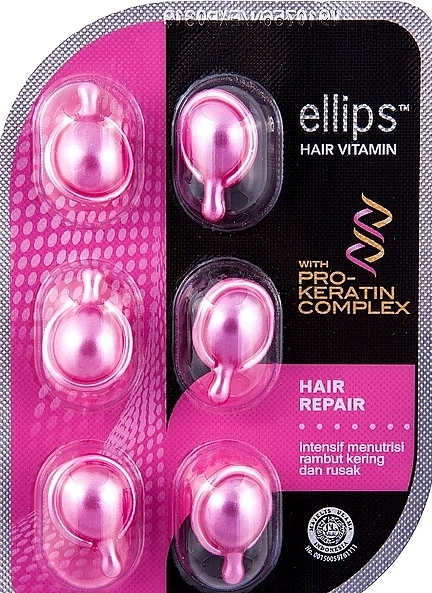 Олія для волосся "Відновлення з PRO-кератиновим комплексом" - Ellips Hair Vitamin Repair, 6x1 мл - фото N1