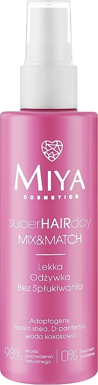 Miya Cosmetics Незмивний кондиціонер для волосся SuperHAIRday - фото N1