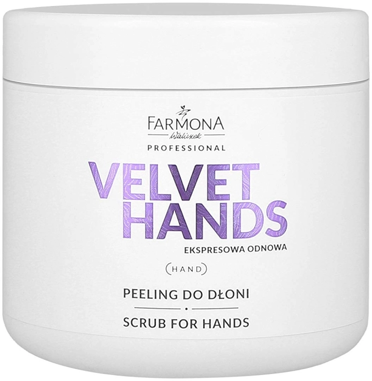 Farmona Professional Скраб для рук с ароматом лилии и сирени Velevet Hands Scrub For Hands - фото N1