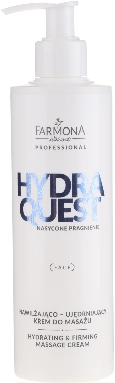 Farmona Professional Коллагеновый крем для массажа лица Hydra Quest Hidrating & Firming Massage Cream - фото N1