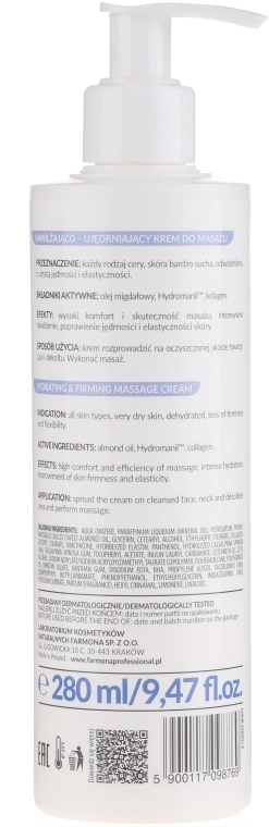 Farmona Professional Коллагеновый крем для массажа лица Hydra Quest Hidrating & Firming Massage Cream - фото N2