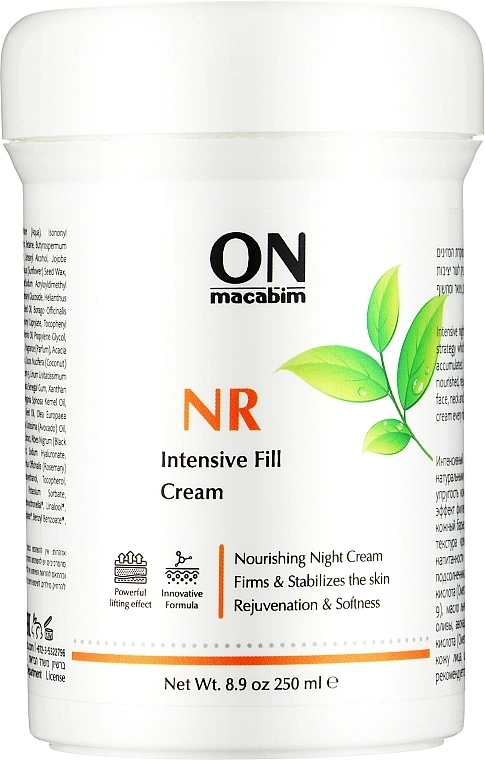 Onmacabim Інтенсивний крем з ліфтинг-ефектом NR Intensive Fill Cream - фото N1