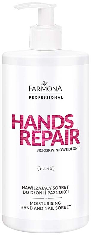Farmona Professional Увлажняющий сорбет для рук Farmona Hands Repair Moisturising Hand and Nail Sorbet - фото N1