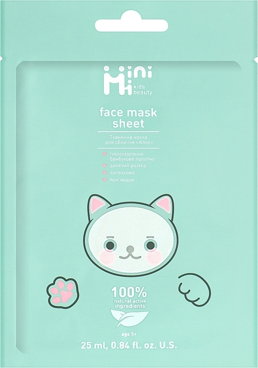 MiniMi Тканинна маска для обличчя "Алое" Sheet Face Mask - фото N1