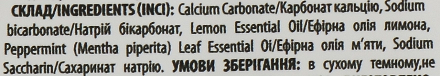 Comex Натуральний відбілювальний зубний порошок з ефірними оліями лимона та м'яти - фото N2