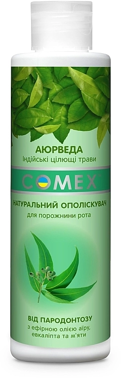 Comex Натуральний освіжальний ополіскувач для ротової порожнини від пародонтозу з ефірними оліями аїру, евкаліпта та м'яти - фото N1