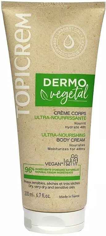 Topicrem Ультразволожувальне молочко для тіла Dermo Vegetal Ultra-Nourishing Body Cream - фото N1