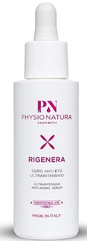 Physio Natura Фитиновая сыворотка для лица Riginera Serum - фото N1