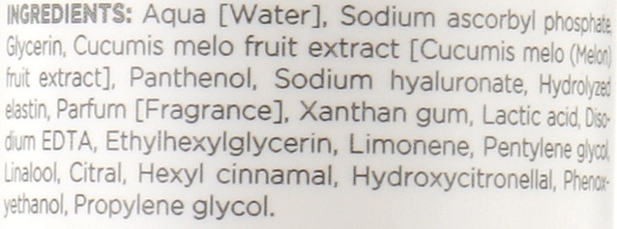 Physio Natura Антиоксидантная сыворотка для лица с эффектом "3 в 1" Vitamin C Serum - фото N2