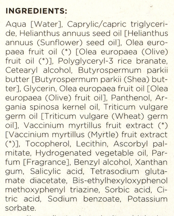 Physio Natura Протеїновий крем для обличчя SPF 15 з ефектом філера Armonia Deeply Cream - фото N3