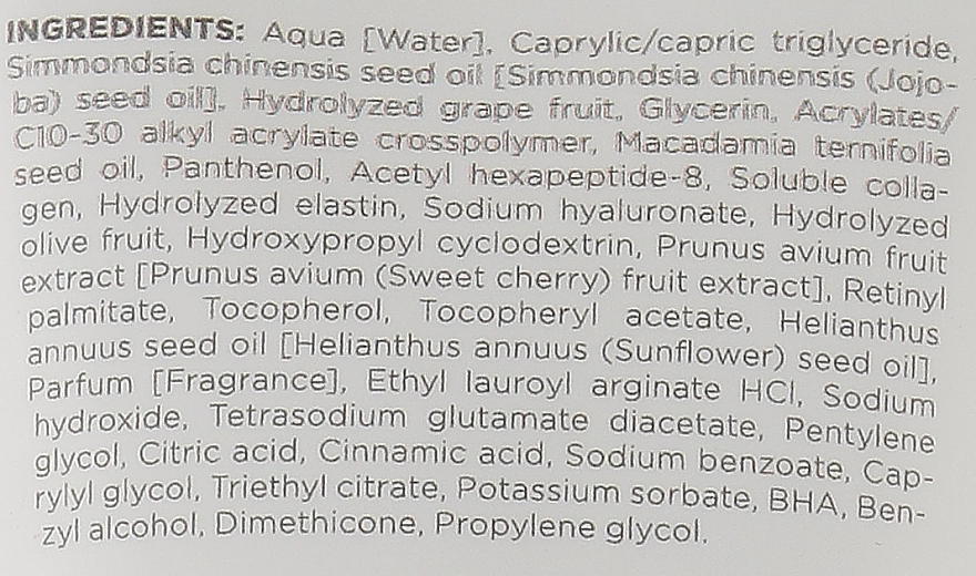 Physio Natura Ліфтингова антиейдж-емульсія SPF 15 для шкіри навколо очей та обличчя Rigenera Emulift - фото N2