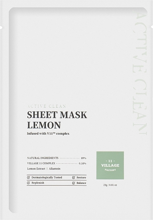 Village 11 Factory Тканинна маска для обличчя "Лимон" Active Clean Sheet Mask Lemon - фото N1