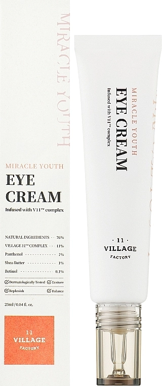 Village 11 Factory Питательный крем для кожи вокруг глаз, с ретинолом Miracle Youth Cream - фото N2