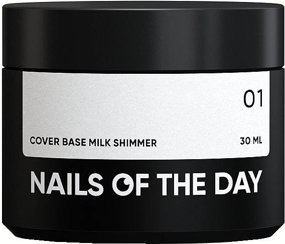 Nails Of The Day Молочная камуфлирующая база с шиммером, 30 мл Cover Base Milk Shimmer - фото N1