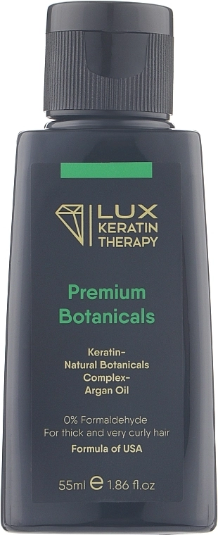 Lux Keratin Therapy РАСПРОДАЖА Средство для выпрямления волос Premium Botanicals * - фото N1
