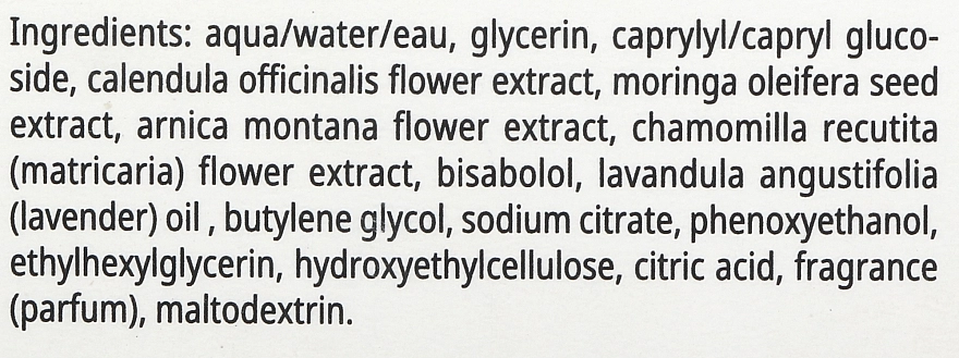 Babor Фітоесенція для чутливої шкіри Phyto HY-ÖL Booster Calming - фото N3