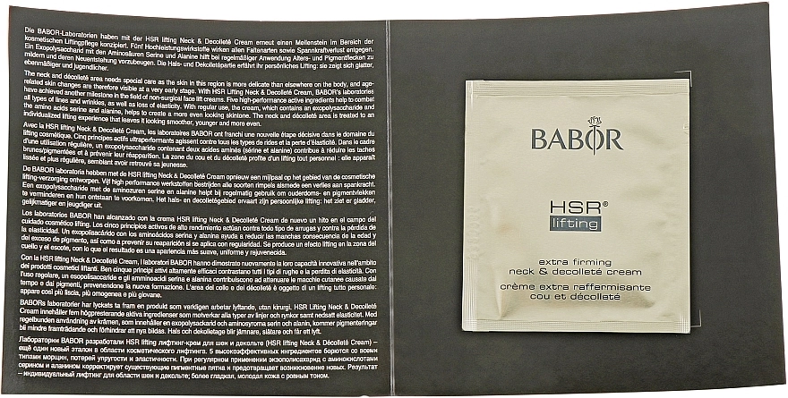 Babor РАСПРОДАЖА Лифтинг-крем для шеи и декольте HSR Lifting Neck & Decollete Cream (пробник) * - фото N2