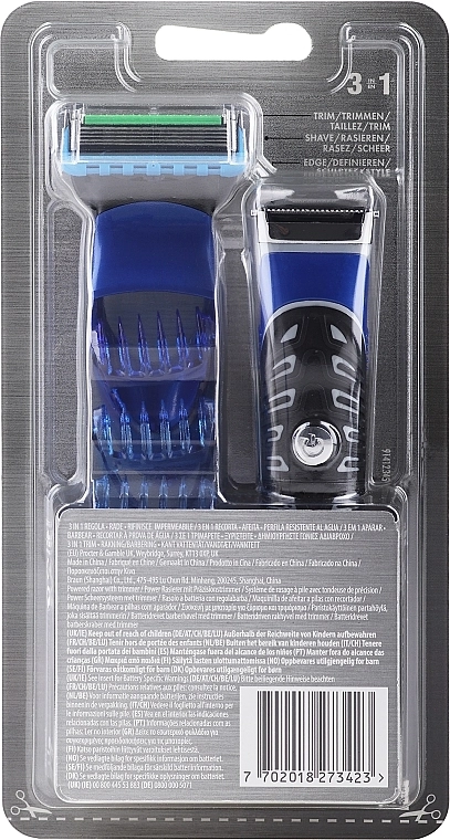 Gillette Набір 3in1 Styler (trimmer + cartridge + cap/3pcs) - фото N2