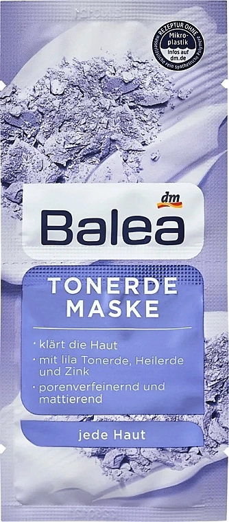 Balea Маска для обличчя Clay Mask - фото N1