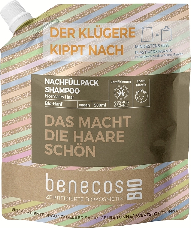 Benecos Шампунь для волосся Shampoo Normal Hair Organic Hemp Oil (дой-пак) - фото N2