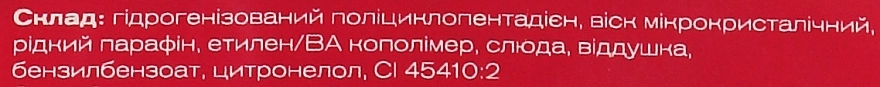 Beautyhall Віск для депіляції плівковий синтетичний в гранулах "Фул-Боді" Hot Film Wax Syntetic Full-Body - фото N4