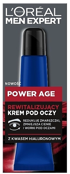 L’Oreal Paris Крем для зони навколо очей для чоловіків Men Expert Power Age Eye Cream - фото N1