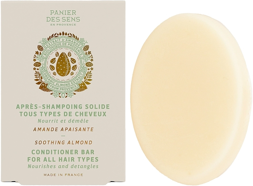 Кондиционер-бар для нормальных волос "Миндаль" - Panier des Sens Soothing Almond Solid Conditioner, 40g - фото N1