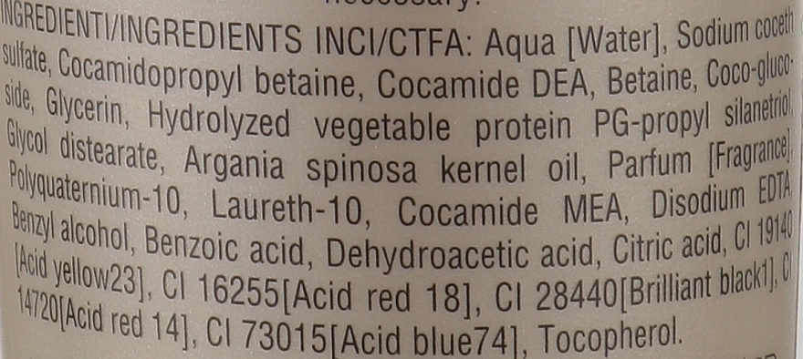 Atricos Шампунь з фітокератином для реструктуризації волосся Phyto Keratin Restructuring Shampoo - фото N2