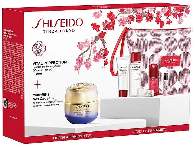 Shiseido Ginza Набор, 7 продуктов - фото N1