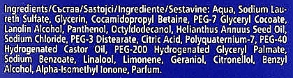 Nivea Гель-уход для душа "Питание и забота" Creme Care Shower Gel - фото N5
