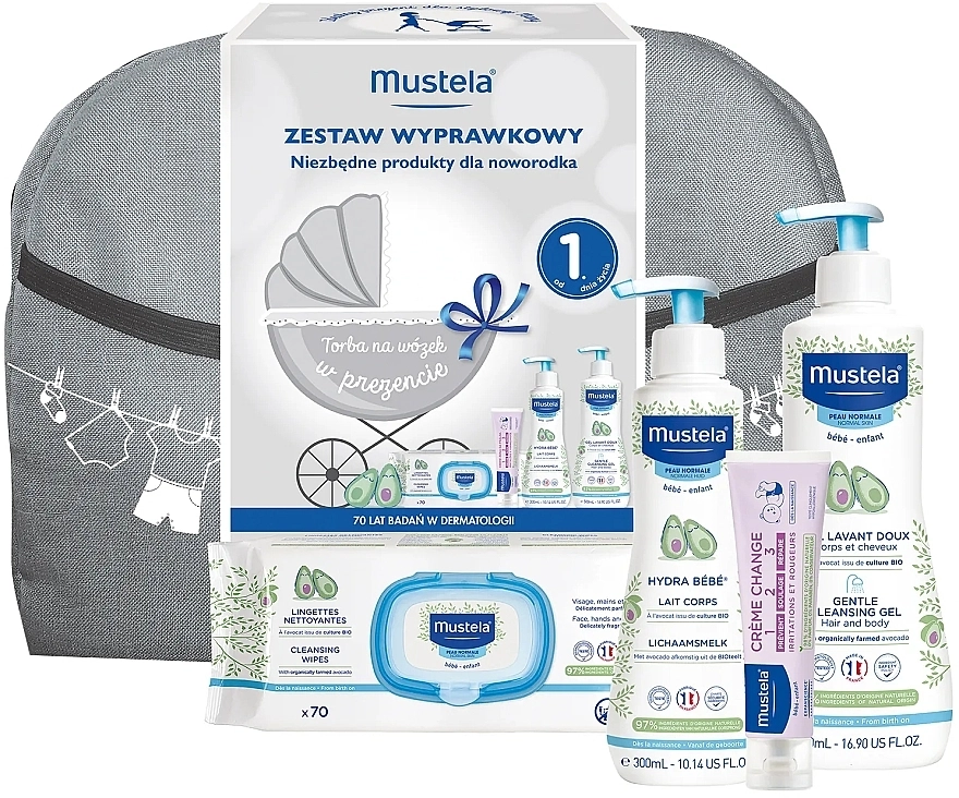 Mustela Набір для новонародженого, 5 продуктів Baby Newborn Set - фото N1