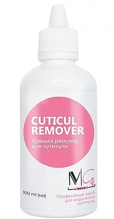 MG Nails Ремувер для кутикулы Cuticul Remover - фото N2